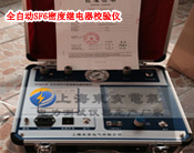 ���������ܶȼ̵���У����