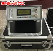 SF6΢ˮ������
