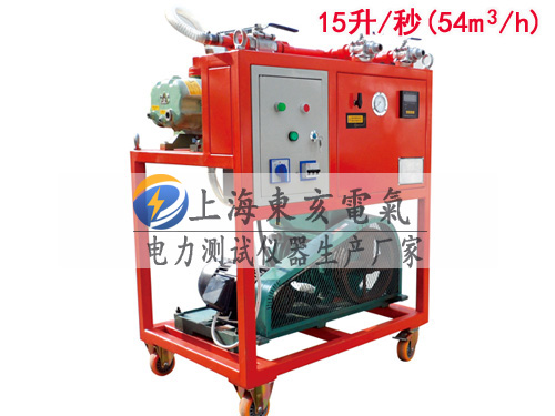 YHCQ-15L�� SF6����ճ���װ��